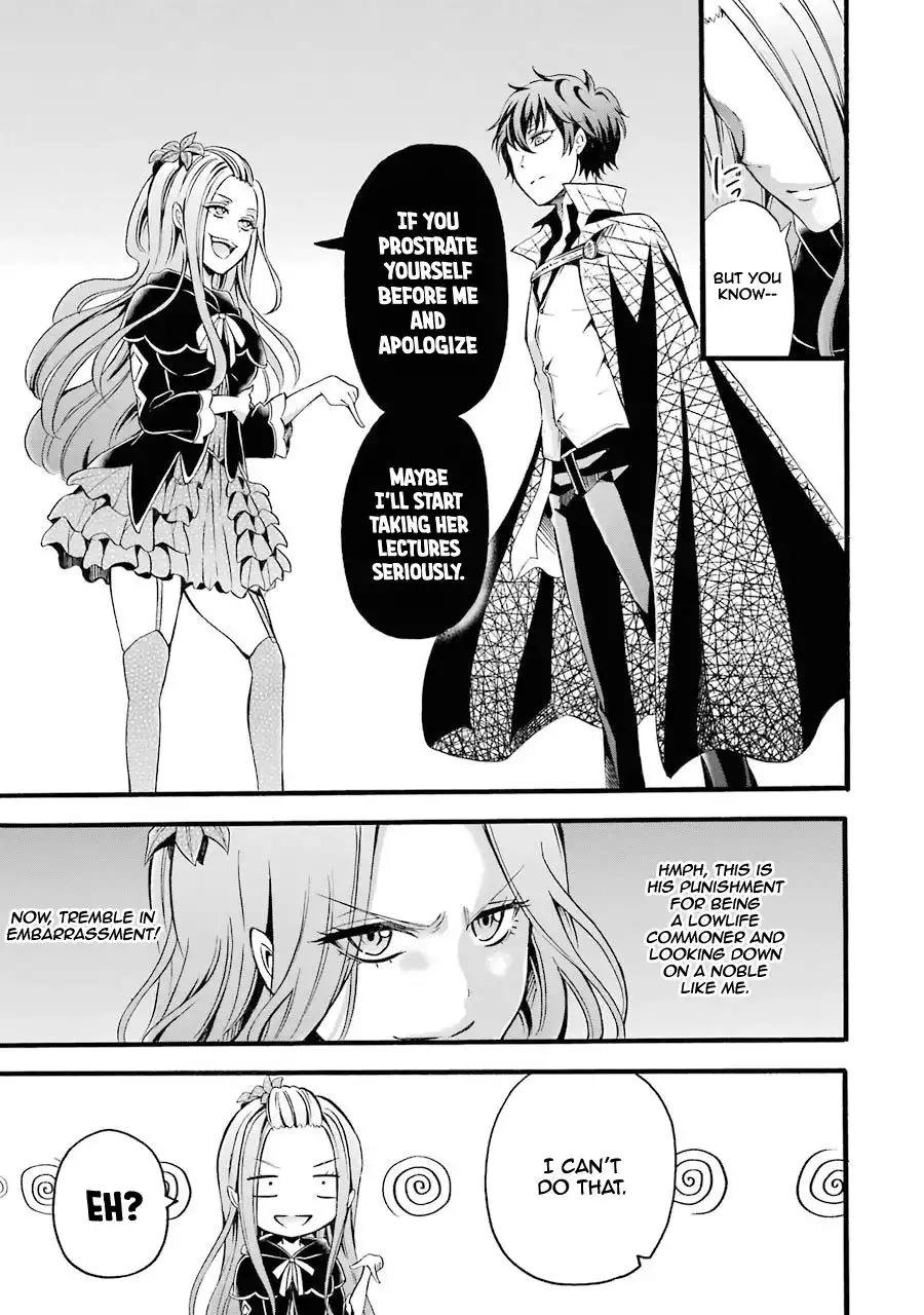 Mahou Shoujo Gakuen no Suketto Kyoushi Chapter 6 33